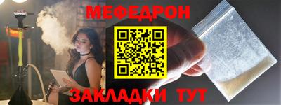 ALPHA PVP Изобильный