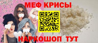 трава Ирбит