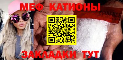ECSTASY Ипатово