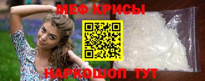 ECSTASY Ипатово