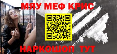 ECSTASY Ипатово