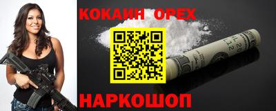 ALPHA PVP Изобильный