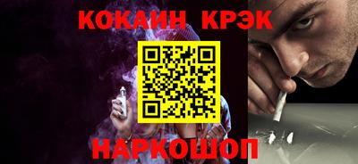 ALPHA PVP Изобильный