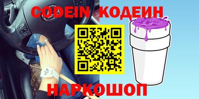 ALPHA PVP Изобильный