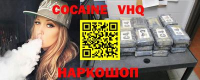 трава Ирбит