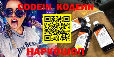 ECSTASY Ипатово