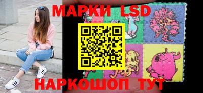 трава Ирбит