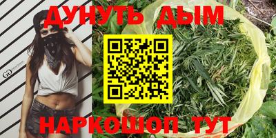 ECSTASY Ипатово