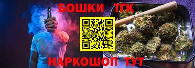 трава Ирбит