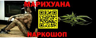 ALPHA PVP Изобильный