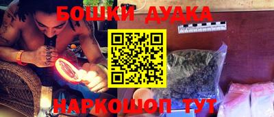 ALPHA PVP Изобильный