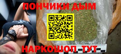 трава Ирбит