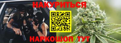 ECSTASY Ипатово