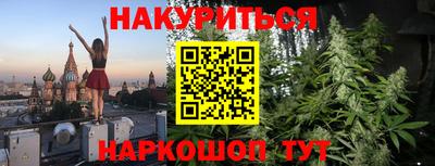 ALPHA PVP Изобильный