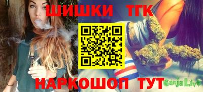 трава Ирбит