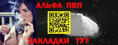 ECSTASY Ипатово