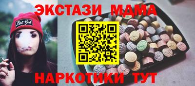 трава Ирбит