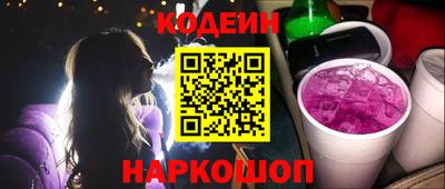 ECSTASY Ипатово