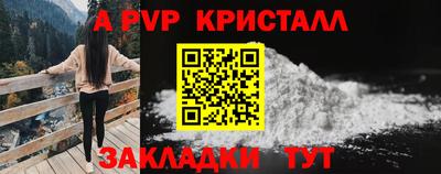 ECSTASY Ипатово