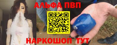 ECSTASY Ипатово