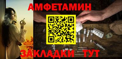 ALPHA PVP Изобильный