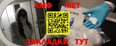 ALPHA PVP Изобильный