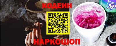 ALPHA PVP Изобильный