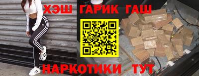 ECSTASY Ипатово