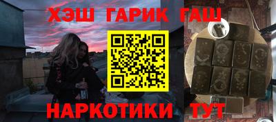 ECSTASY Ипатово
