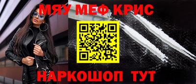 ALPHA PVP Изобильный