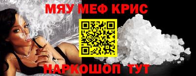 ECSTASY Ипатово