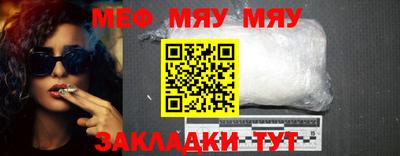ALPHA PVP Изобильный